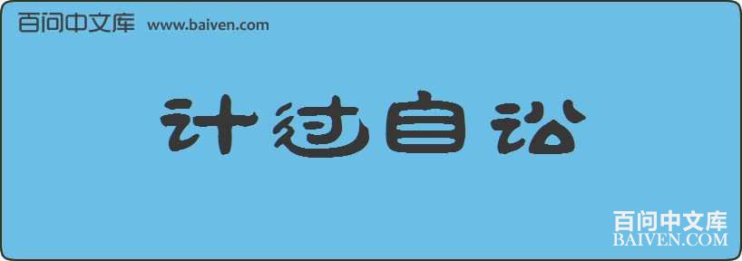 �ƹ��������