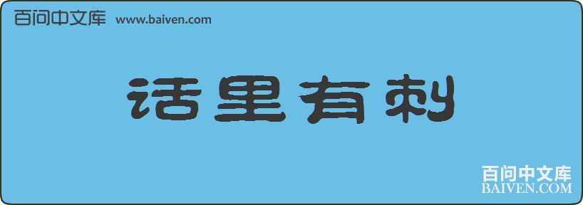 �����д����