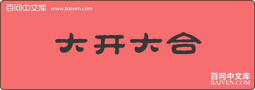 �󿪴�����