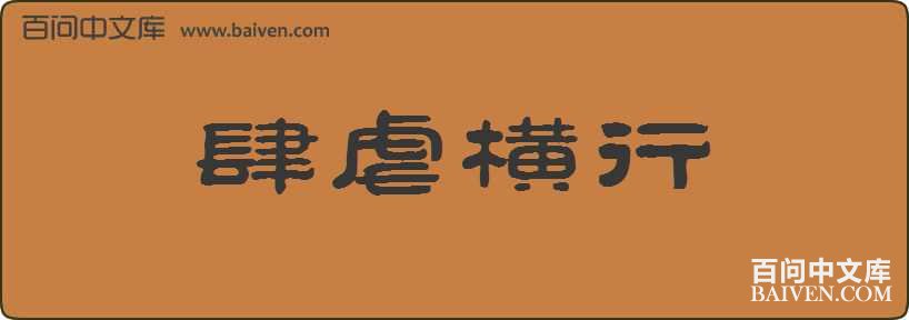 ��Ű�������