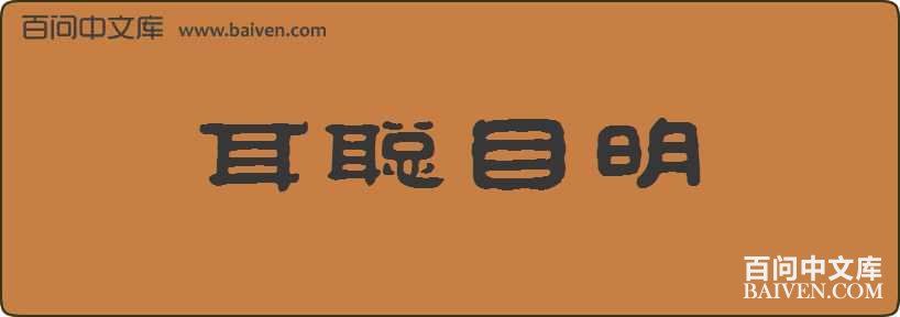 ����Ŀ�����