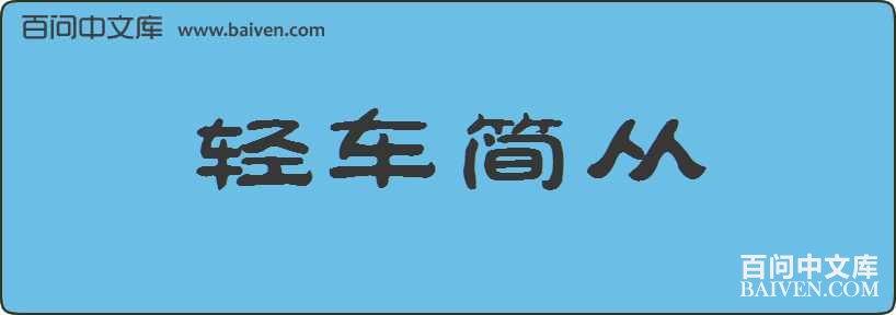 �ᳵ������