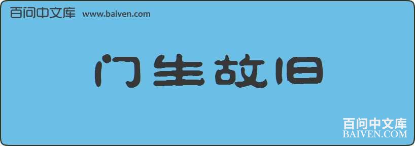 �����ʾ����