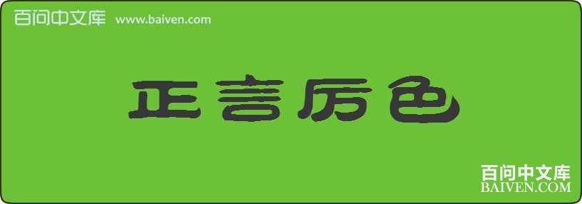 ������ɫ���