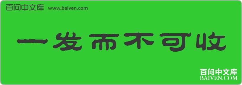 һ�������������