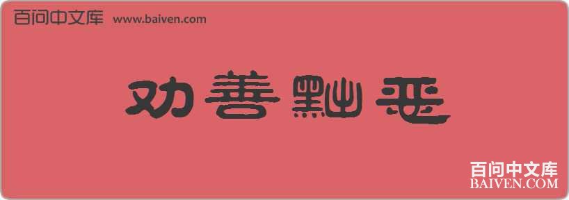 Ȱ���������