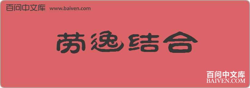 ���ݽ�����