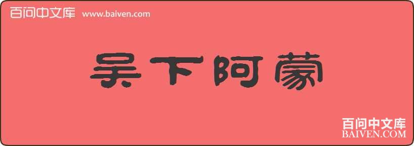 ���°������