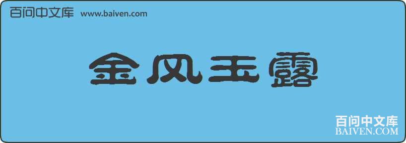 �����¶���