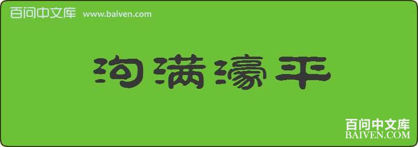 �����ƽ���