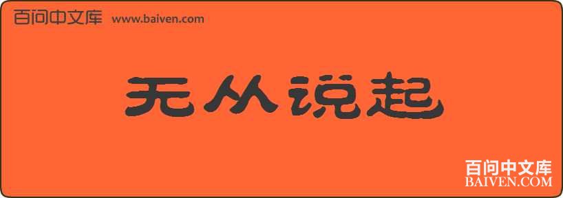 �޴�˵�����