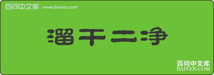 ��ɶ������