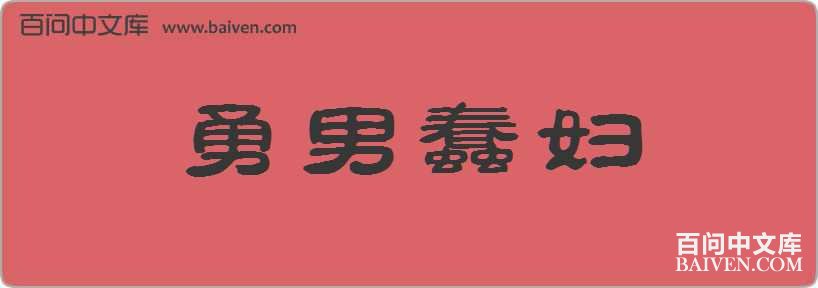 ���д������