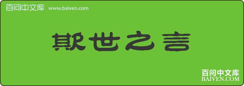 ����֮�����