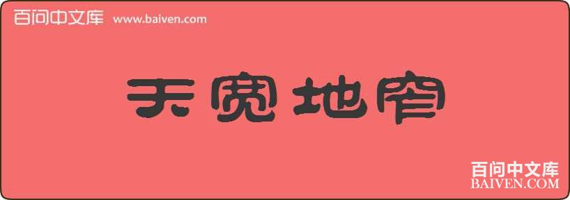 �����խ���