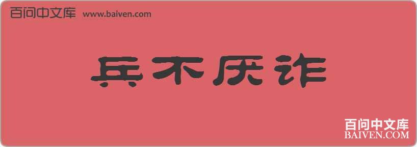 ������թ���