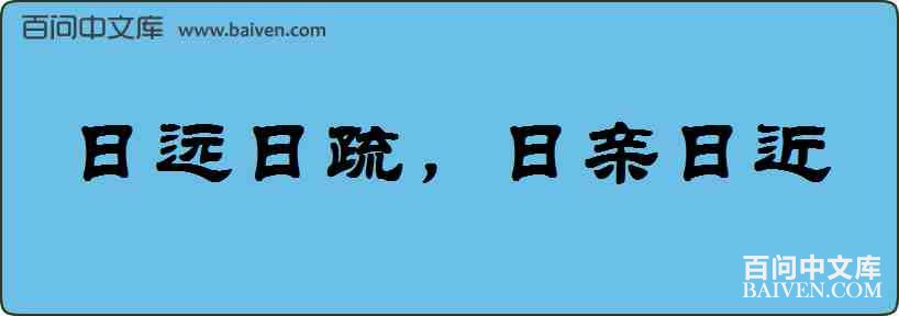 ��Զ���裬�����ս����