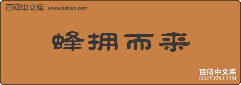 ��ӵ�������