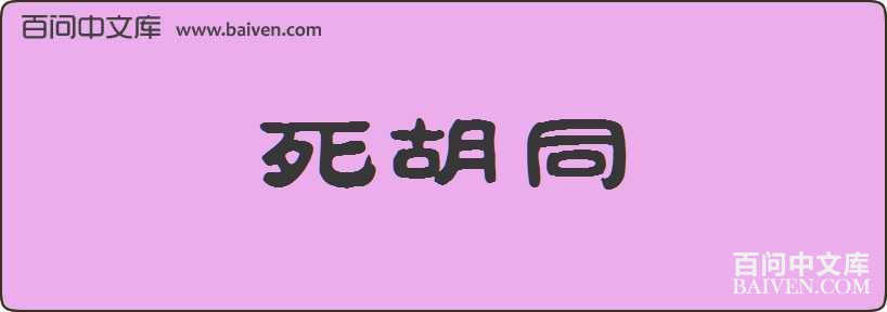 ����ͬ���