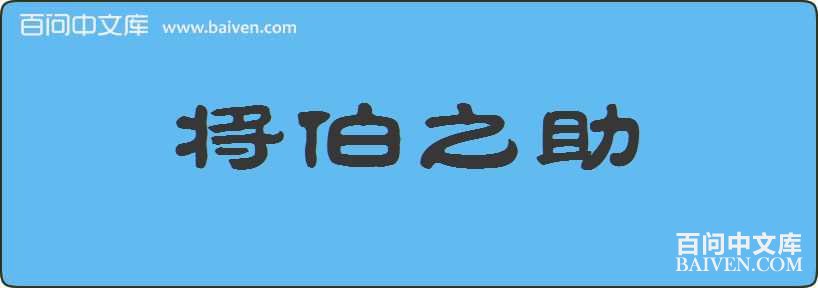 ����֮�����