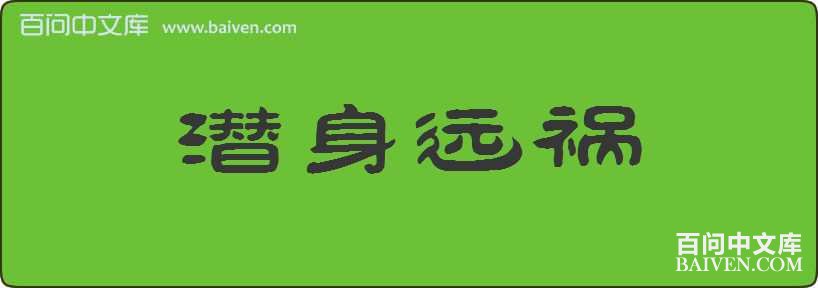 Ǳ��Զ�����