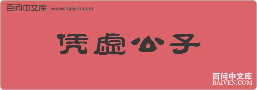 ƾ�鹫�����