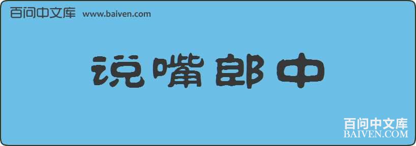 ˵���������