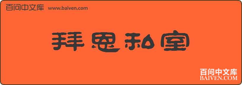 �ݶ�˽�����