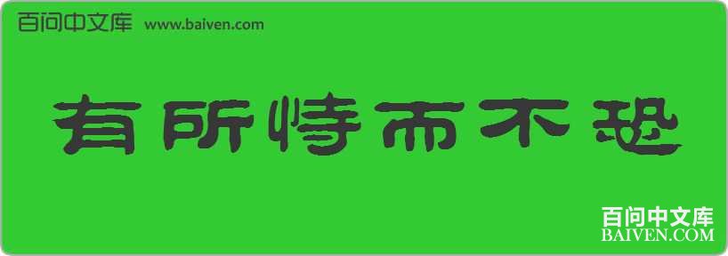 �����Ѷ��������