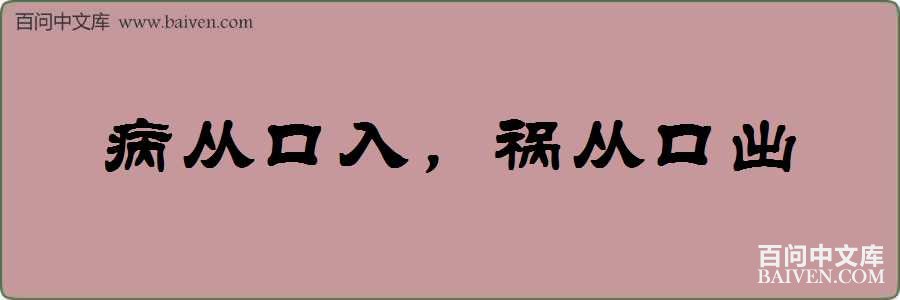 ���ӿ��룬���ӿڳ����