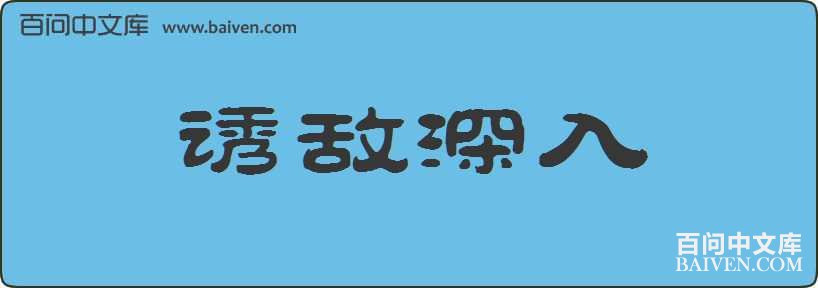 �յ��������