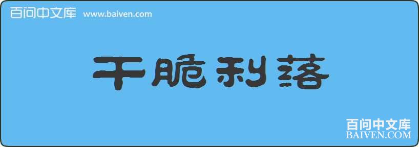 �ɴ��������