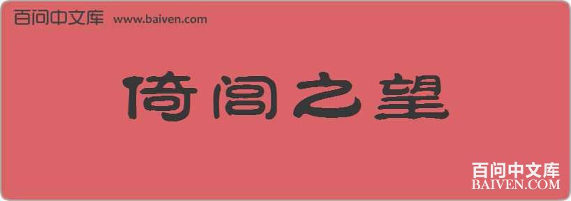 ����֮�����