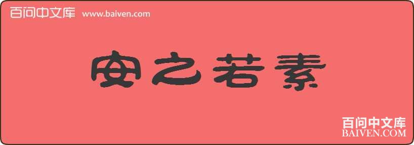 ��֮�������