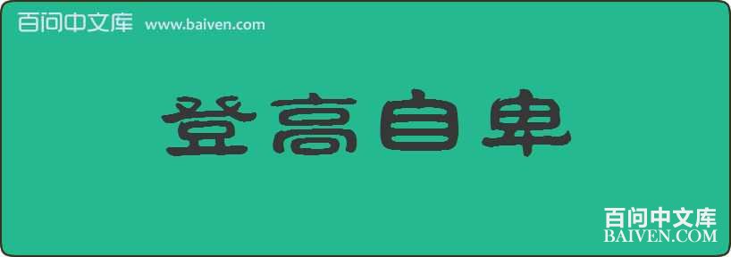 �Ǹ��Ա����