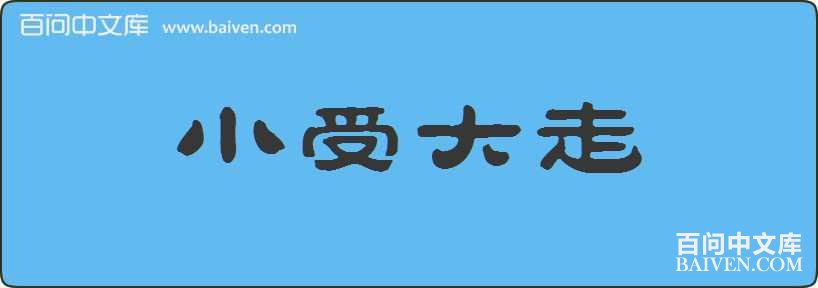 С�ܴ������