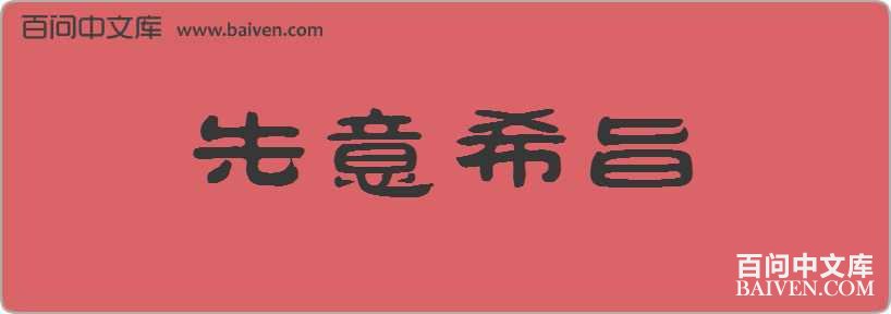 ����ϣּ���