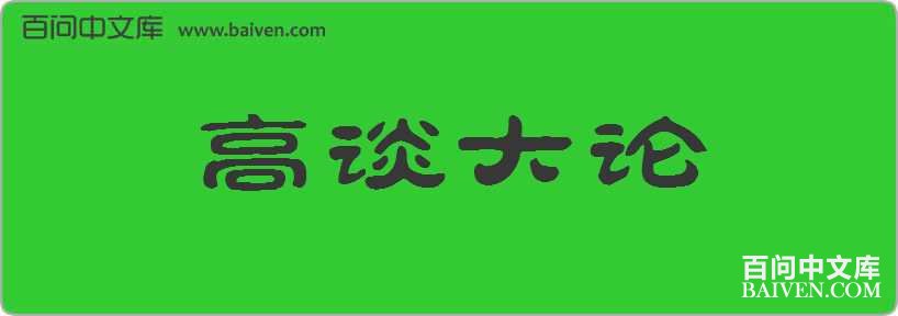 ��̸�������