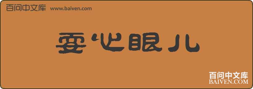 ˣ���۶����