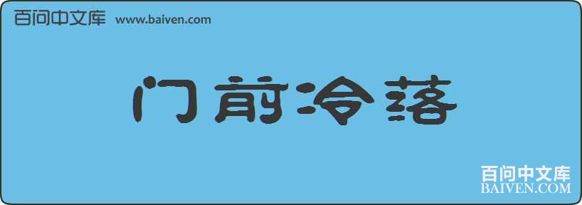 ��ǰ�������