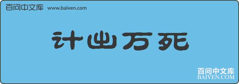 �Ƴ��������