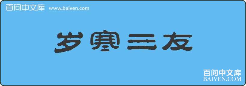 �꺮�������