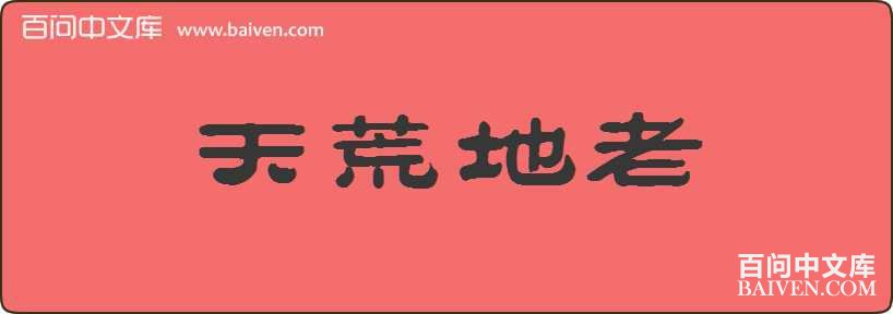 ��ĵ������