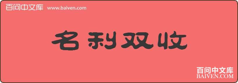 ����˫�����