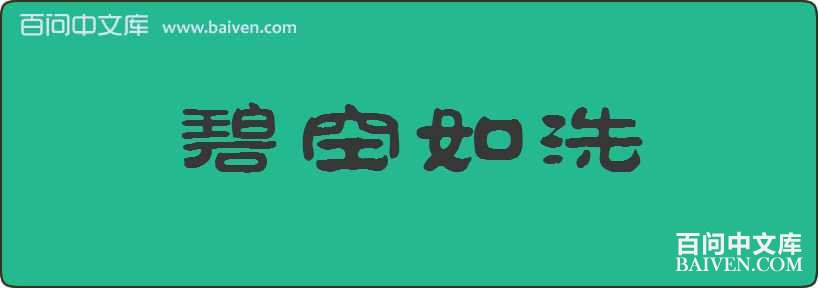 �̿���ϴ���