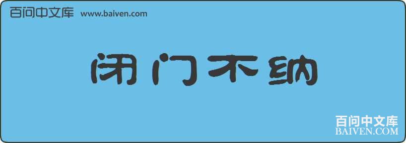 ���Ų������