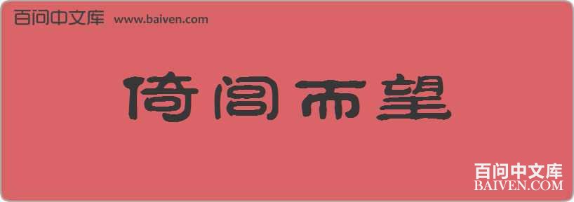 ���̶������