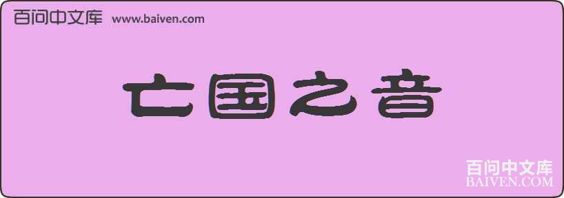 ����֮�����