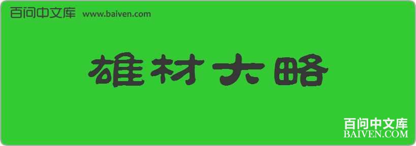 �۲Ĵ������