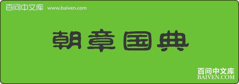 ���¹������